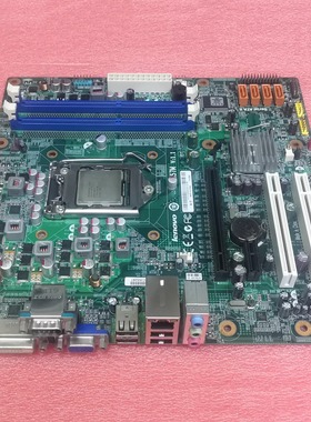 包邮联想启天M7300 M8100  IH57M主板 H57带双PCI 送I3双核CPU