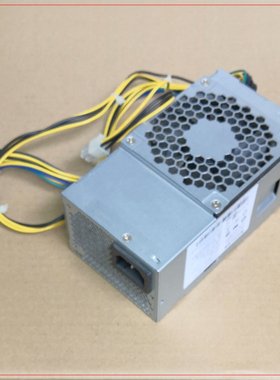 包邮原装联想小机箱10针+4针台机电源HK280-72PP  PCG010功率180W