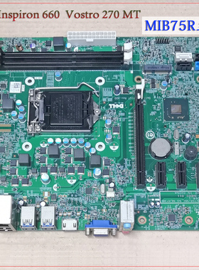 包邮Dell/戴尔Inspiron660  Vostro270MT   MIB75R B75主板USB3.0