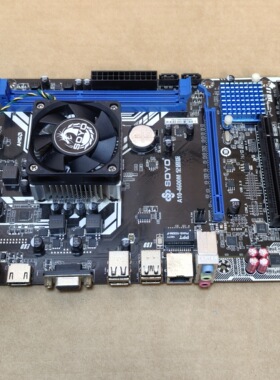 SOYO梅捷A10-4600M全固版低功耗主板DDR3代内存 百兆网卡