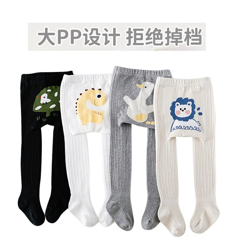 儿童连裤袜春秋季男女宝宝大PP连裤袜婴儿连体袜中厚女童打底裤袜