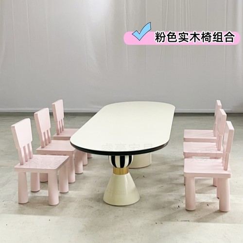 儿童桌椅zdh定制售楼处