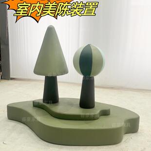 2025新款艺术造型树七彩伞状大厅景观摆件美陈花朵幼儿园艺术家具