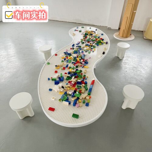 zdh儿童积木桌子大颗粒