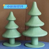 饰品 饰仿真绿植树艺家具景观摆件儿童区定制装 2025新款 室内装