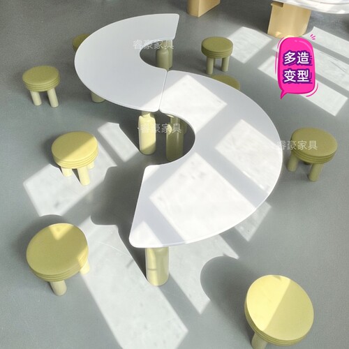 diy儿童娱乐区培训机构玩具桌椅