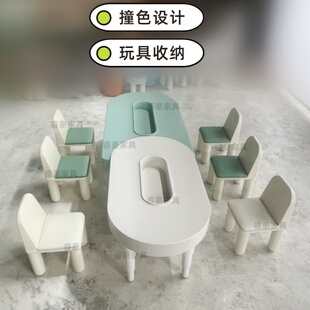 新品儿童桌椅组合幼儿园宝宝早教桌椅课堂家具架空层4:30课堂桌椅