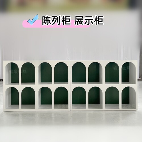 装饰柜zdh奶油风落地设计师休闲