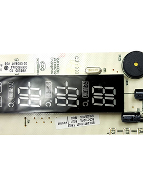 海尔冰箱配件显示按键控制板BCD-226SC/SCB/SCBF/SCBJ/SCL/SCLF