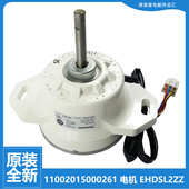 X1066DG 适用美 N8000D 洗衣机配件电机马达MB70 J3058ED