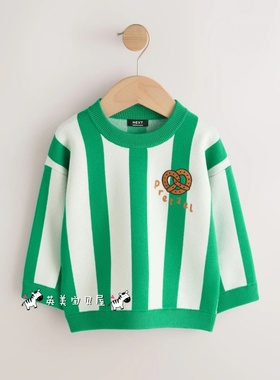NEXT英国男童装正品26春男宝绿色条纹碱水结面包字母毛衣针织衫