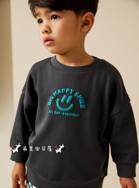 NEXT英国男童装正品26春男宝深灰色卡通笑脸字母百搭休闲套头卫衣