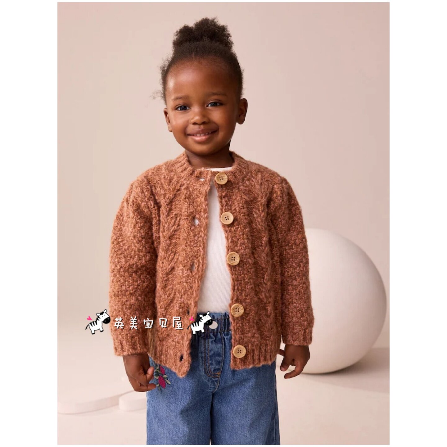 NEXT英国女童装正品25秋冬女宝棕色复古麻花纹理拼接毛衣针织开衫