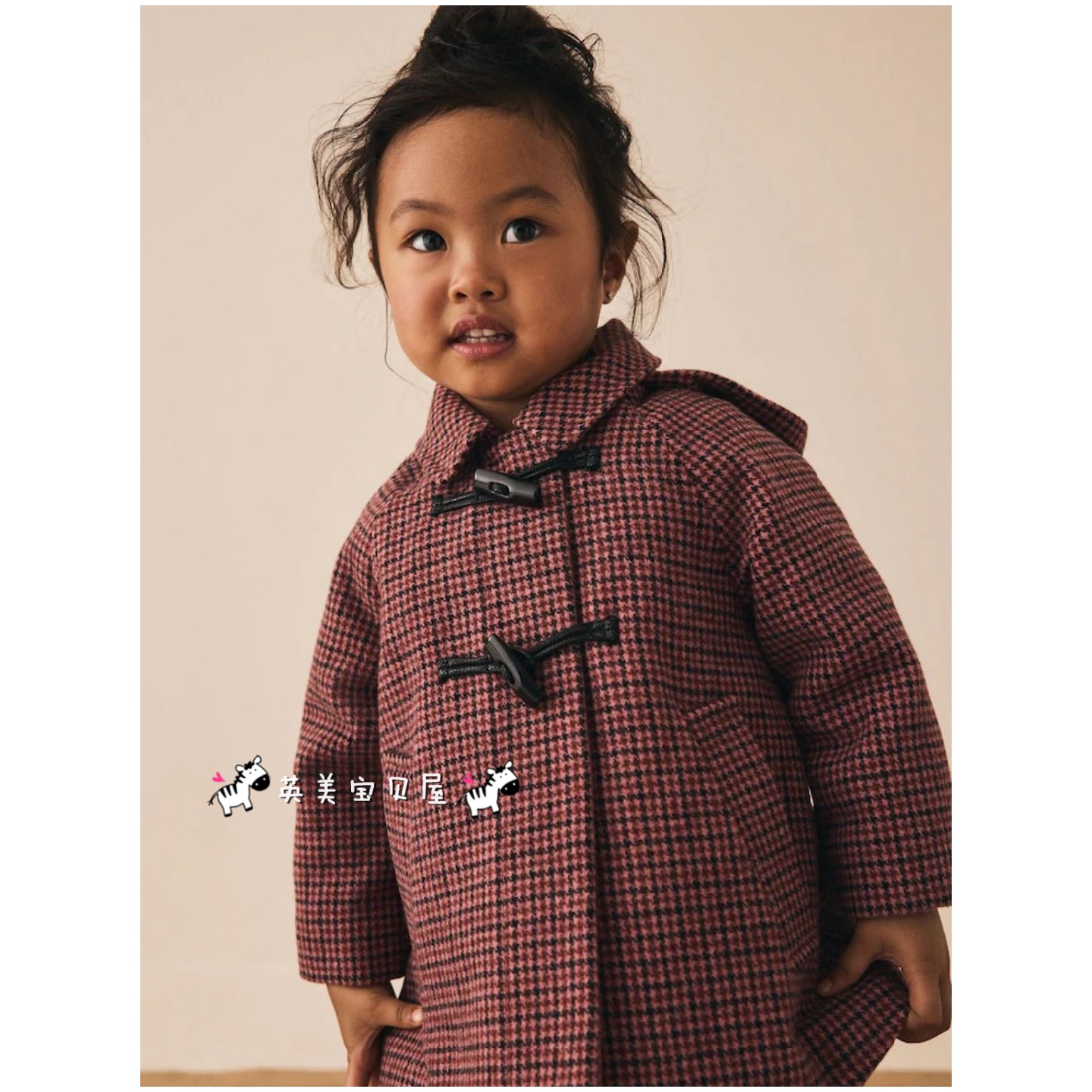 NEXT英国女童装正品25冬女宝粉黑千鸟格纹连帽牛角扣呢子大衣外套