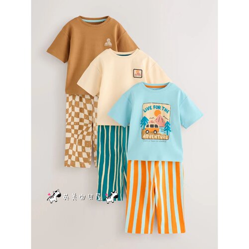 NEXT英国童装海岛探险家居服套装