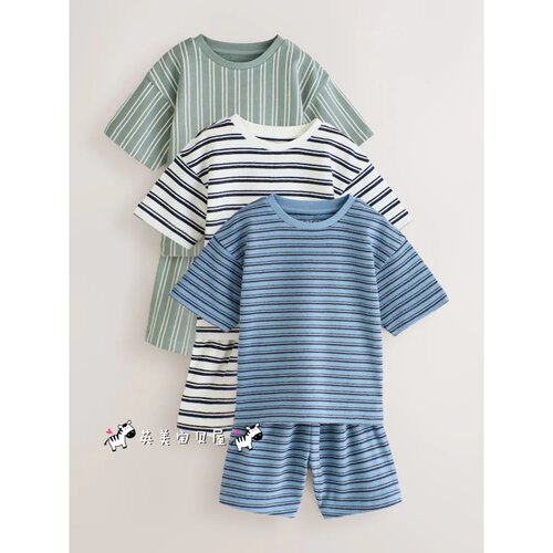 NEXT英国童装条纹短袖家居服套装