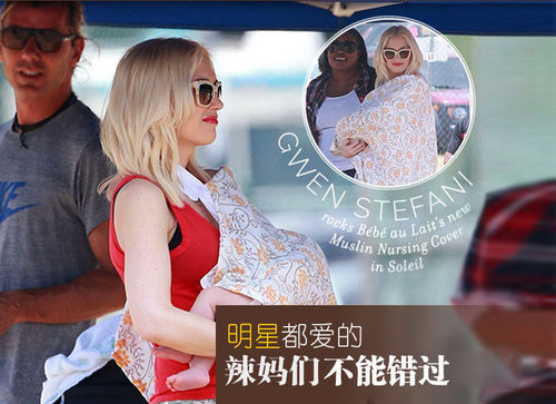 喂奶巾 遮挡哺乳罩衣多功能哺乳巾哺乳衣授乳巾喂奶巾 遮挡 外出