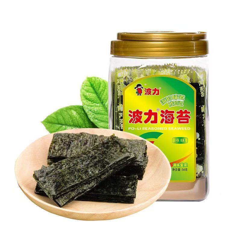 波力海苔原味54g桶装大片装即食拌饭紫菜儿童休闲解馋小吃零食品