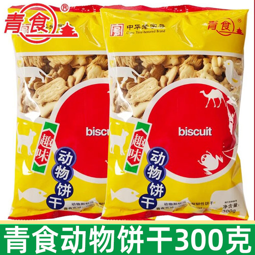 青食动物饼干300g小零食
