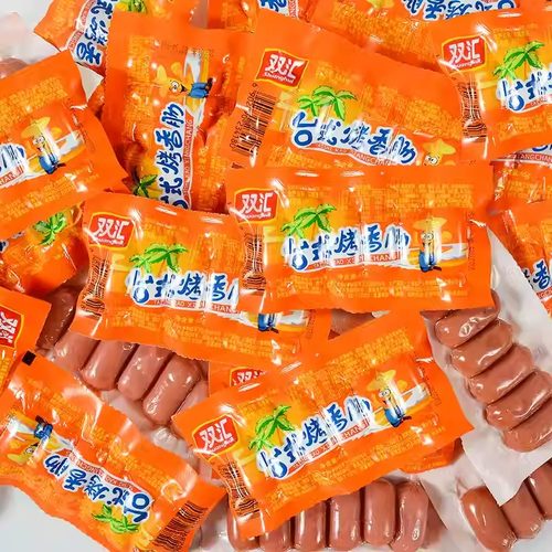 双汇台式烤香肠45g*10袋烤肠玉米热狗肠火腿肠儿童零食品休闲小吃