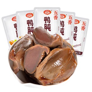 金宝斋鸭肫20包五香香辣味鸭胗鸭肫肝熟食真空包装休闲零食小吃