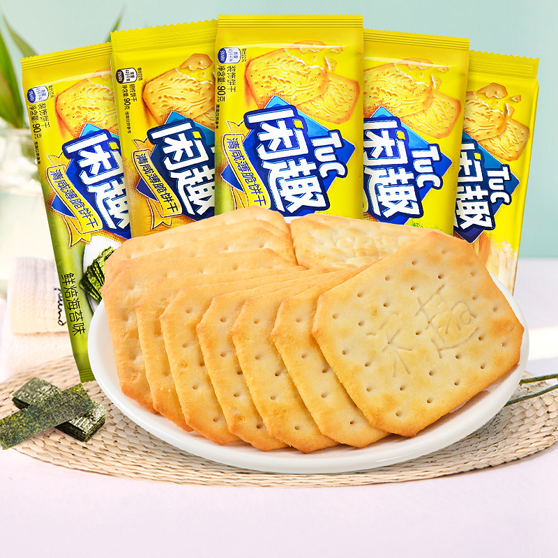 达能闲趣自然清咸饼干90g袋装独立包装早餐咸味休闲零食整箱40包