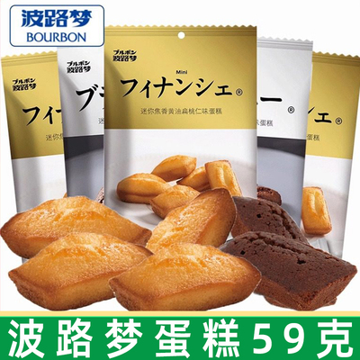 波路梦黄油蛋糕焦香巧克力59g