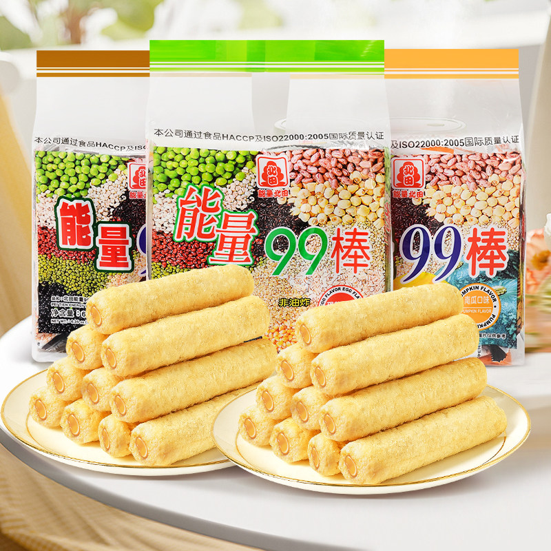 台湾能量棒米果卷鸡蛋味