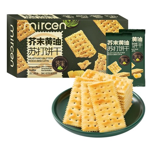 芥末黄油苏打饼干蓬松酥脆