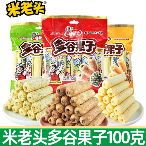 米老头米果卷多谷果子100g