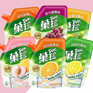 亿滋卡夫菓珍阳光甜橙味400g果真粉冲饮果珍固体饮料果汁粉饮料