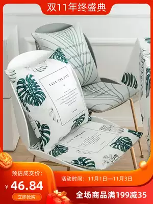 Sberins fresh Nordic plants? Chair cushion student art non-slip memory cotton cushion dining room chair cushion