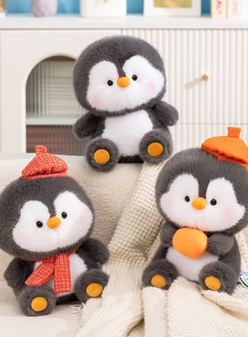 可爱企鹅可可软乎乎的毛绒玩具公仔包头玩偶软萌抱鱼公仔送女朋友