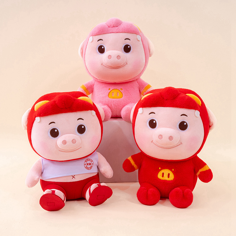 猪猪侠小猪毛绒玩具公仔棉花娃娃