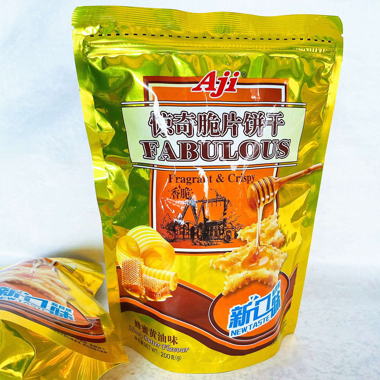 Vị bơ mật ong 1 gói