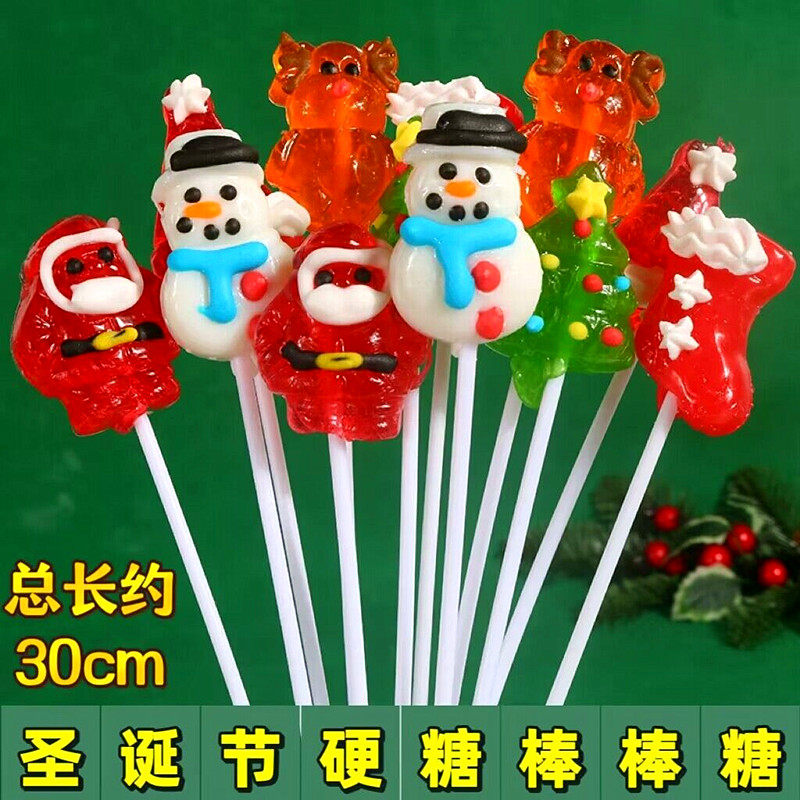圣诞节糖果长杆水果味硬糖棒棒糖10克*50支圣诞老人雪人卡通造型