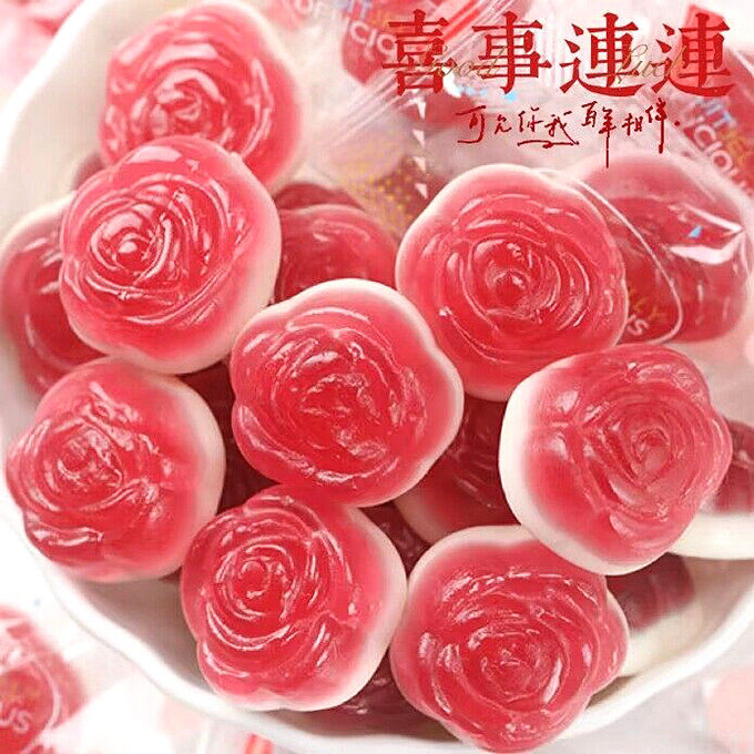 结婚喜糖玫瑰花软糖玫瑰花造型独立装高颜值葡萄味婚庆糖果500克