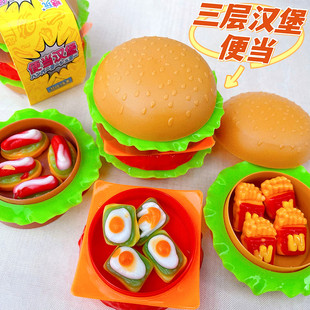 三层便当汉堡包橡皮糖QQ软糖汉堡罐饭盒汉堡糖热狗薯条造型水果糖