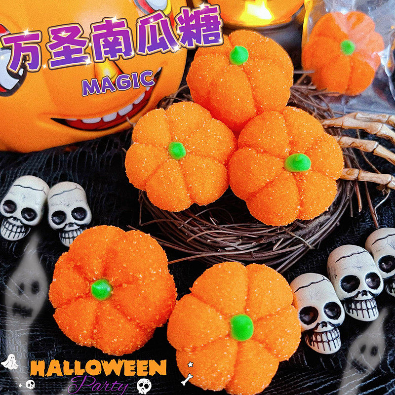 万圣节糖果可爱卡通3D南瓜造型创意手工棉花糖立体软糖独立包装