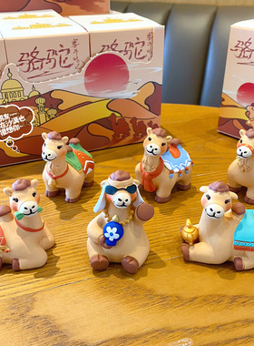 原创设计骆驼塞外游记摆件