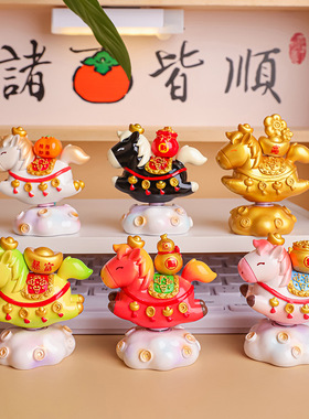 创意转转乐生肖马摆件