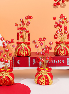 新年大号发财钱袋装饰摆件