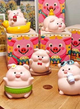 工位桌面治愈系可爱卡通猪装饰品