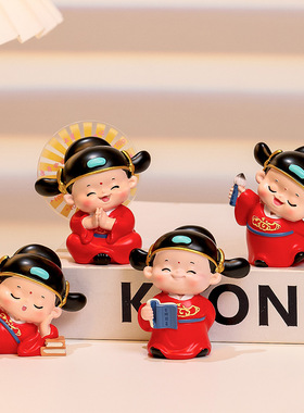 卡通小状元文曲星公仔