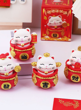 创意卡通招财猫小摆件
