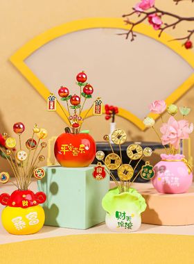 家居饰品办公桌面小发财树摆件