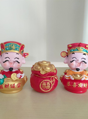 桌面可爱招财猫财神爷摆件