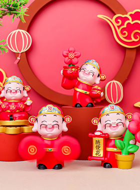 招财好运转转乐财神爷摆件