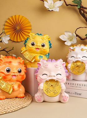 招财貔貅大号树脂存钱罐