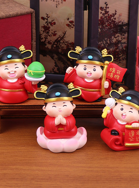 小状元逢考必过考神小摆件
